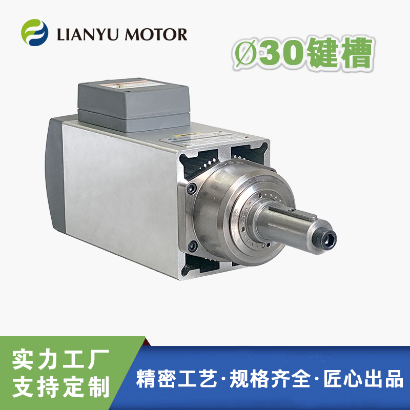 LIANYUŸٹS늙C 12000DⲣʯľS늙C