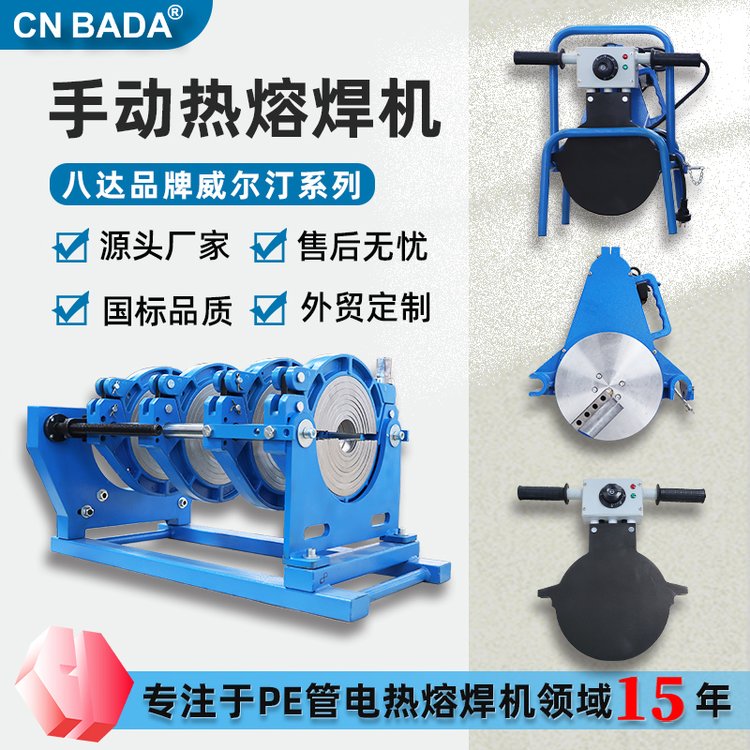 ք200-4hܲČәCС͹ܵO֓uĭhیC۽әC