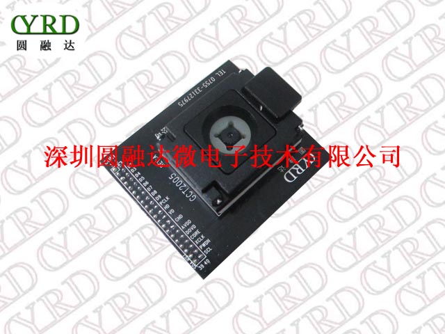 YRD Sensoryԇ HM2057yԇ