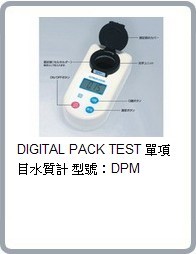 Ŀˮ|Ӌ΅ˮ|ӋĿˮ|x