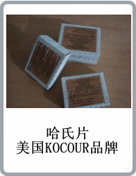 KocourƬꎘOƬꎘO