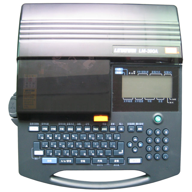 |־ӡ/׹ܴaC/LM-380A̖C/ݾ̖CF