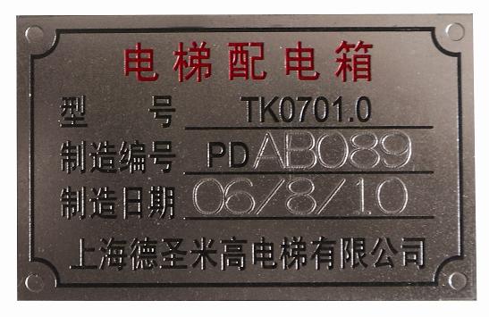 Ϻ˙CּӹӴ˙Cּӹ