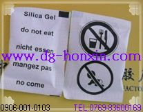 IaSҡżѹ2˵Ʒ|Cgӭxُ