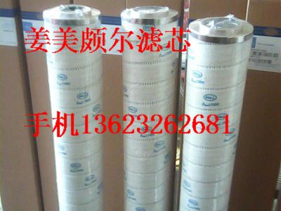 HC6500FUT26HHVоPALLV͙C