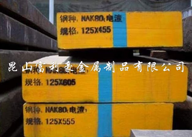 ҏSF؛ṩɽCr12MoVģ