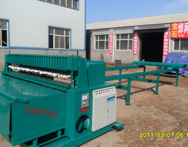 ȫԄúV֧oWźCúV֧oWźC