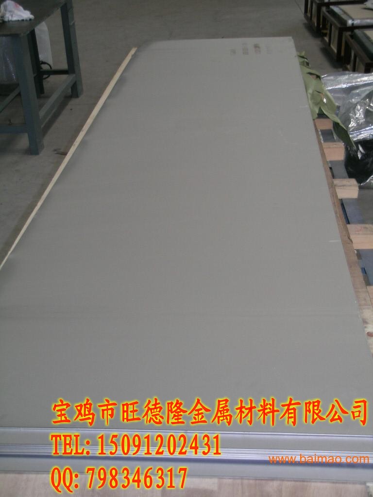 ⁹⁹܃rK⁹⁹܏Sң⁼ӟ⁓QܣⁱP