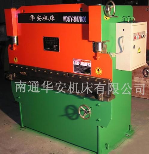 30T1600ͨۏC,ۏCS,KͨACۏCS