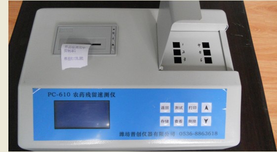 SֱNrˎzyxr|аb