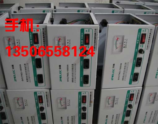 TND-1000VA/TND-1000W߾ȫԄӽ