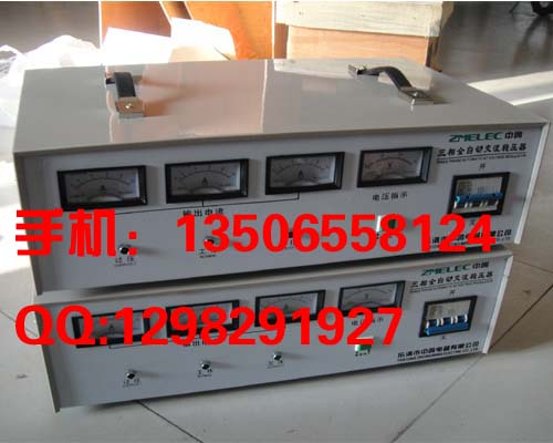 TNS-3000VA/TNS-3000W߾ȫԄӽ