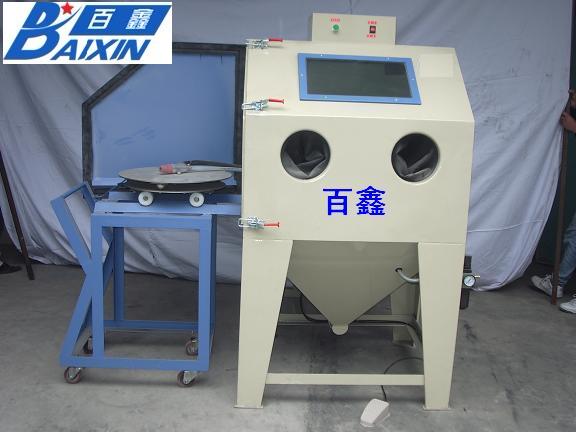 9060͇ɰC/քӇɰC/ҺwɰC/ȫԄӇɰC/ë߅C