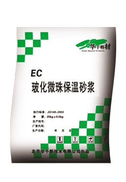 ʯf΢鱣ɰ{ݴʯzۣɴuճY