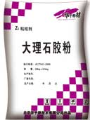 ʯzݴɴuճYˮRِz