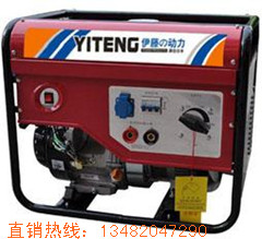 늺C|԰l늺CһwC|250ACr