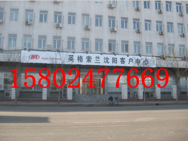 ϺӢmՉCʡ ϺӢmՉCɽ|ʡ