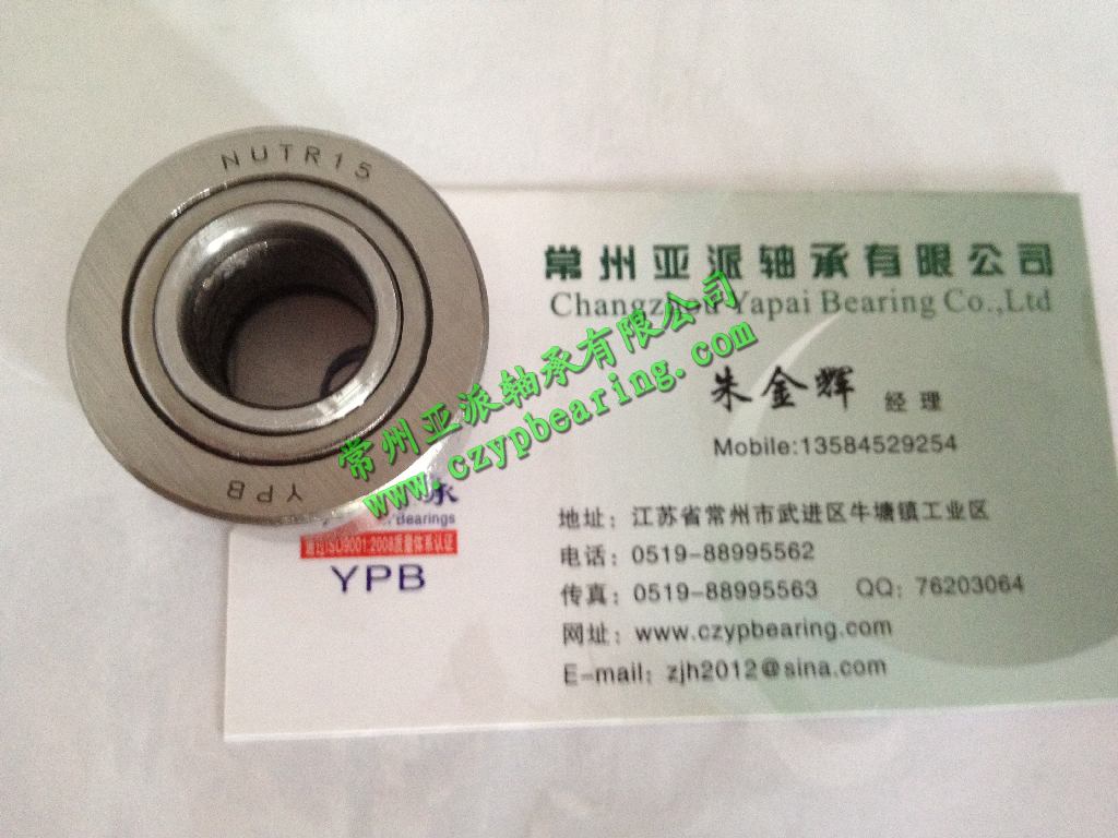 CSNUT15_NUTR15_NURT15֧НL݆׼C