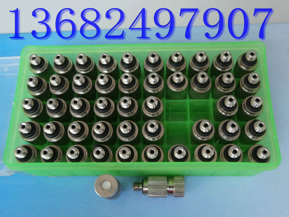 SӝF졢Fӝ1010Fӝ^