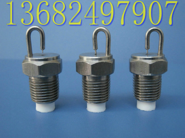 ߉ˮFˮF죬P䓿՚F