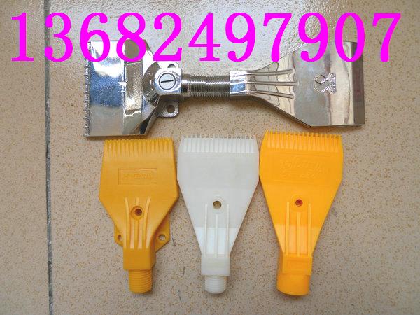 ϴL죬F坍L߇^坍