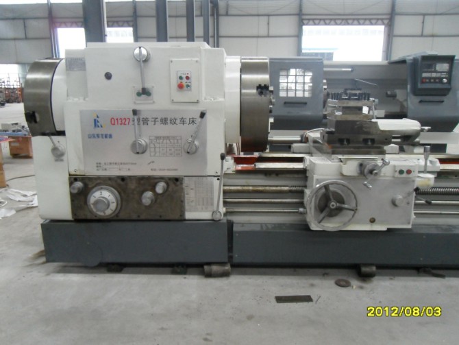 ݼy܇q1327ݼy܇ ʯ@̽|̽