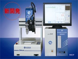 }_ʽczC-Super X-V7/V2