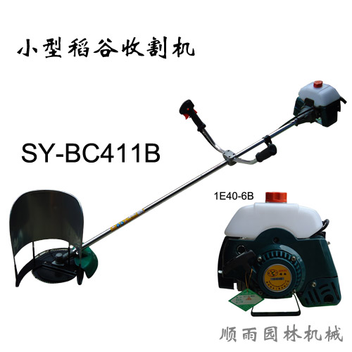 ¿BC411BСոCCәCոC