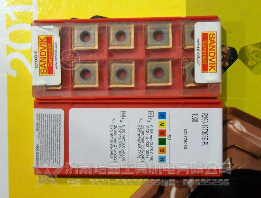 ؃rɽؾS˔صƬR29-12T308M