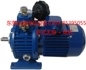 SֱNFʽǟoO{ٙCCеʽ׃ٶUDL005 0.37KW