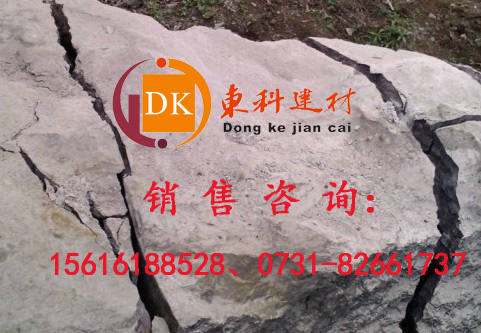 rʯoфÛo鄩l