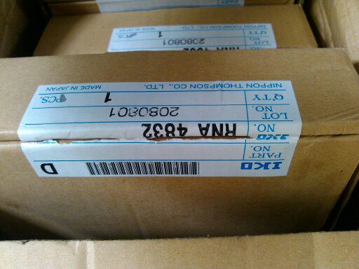 NA4832SIKO܇͝LSrԃ