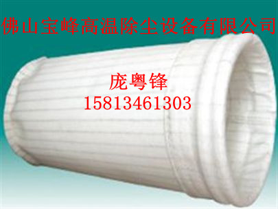 ˮSómˮͳmmr