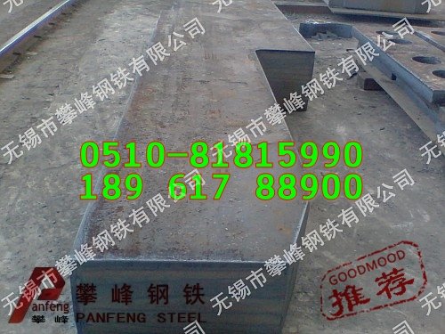 ]45#䓰Јrح50̖䓰N