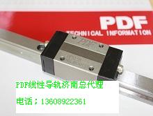 Ԍ܉PDFԌ܉ABBAԌ܉yԌ܉