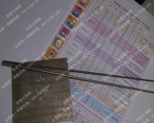 ձʿϽuc,r;ãɷ