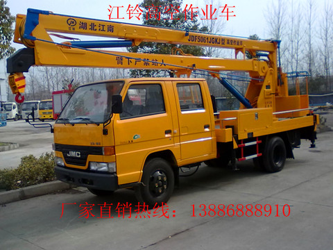 14׽⏸߿I܇SֱNwww.hbjnz.com