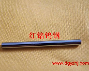 ǘu䓘˜ʰ|һ֧ӆ,ڿ,u䓘˜ʰ