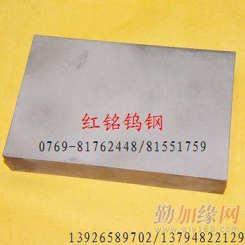 ӆ޸gԷǘӲ|Ͻ||r,Ӳ|Ͻ