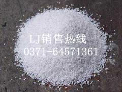 ȪʯӢɰVʯӢɰS