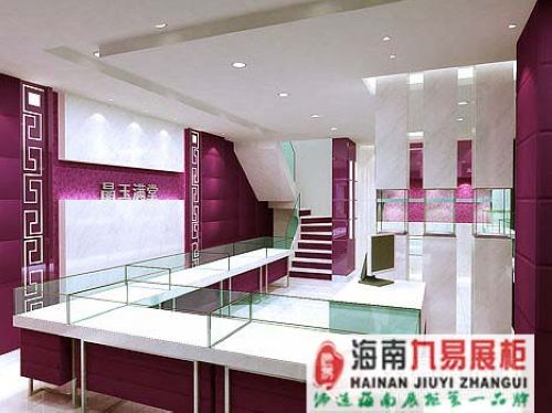 ̈չھչ񌣘Iṩʽչ