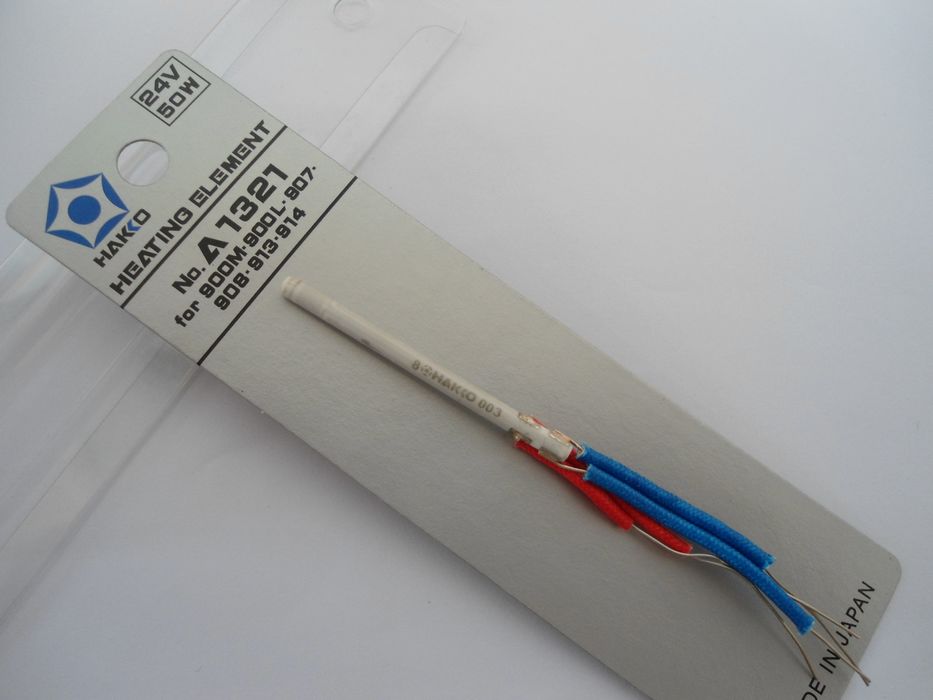 ׹A1321մɰlоHAKKO A1321