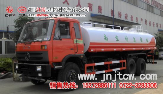 x|L-|Lˮ܇Gˮ܇ˎ܇ˮ܇