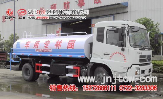 YG-|L-|Lˮ܇ˮ܇\ˮ܇ˮ܇ˮ܇jnjtcw