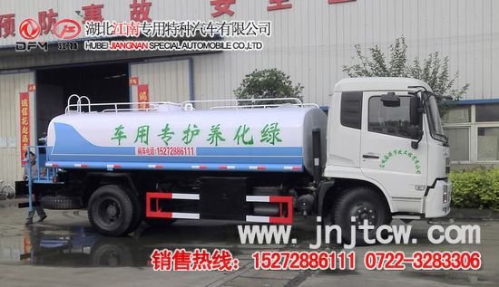 |L\ˮ܇1012ʮˮ܇www.jnjtcw.com