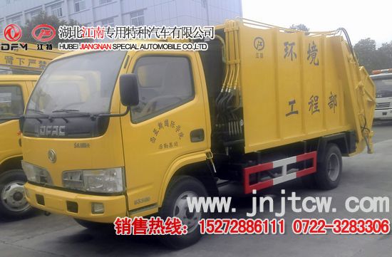 rhBƬΌ܇ |LrhBƬ܇ ܇r