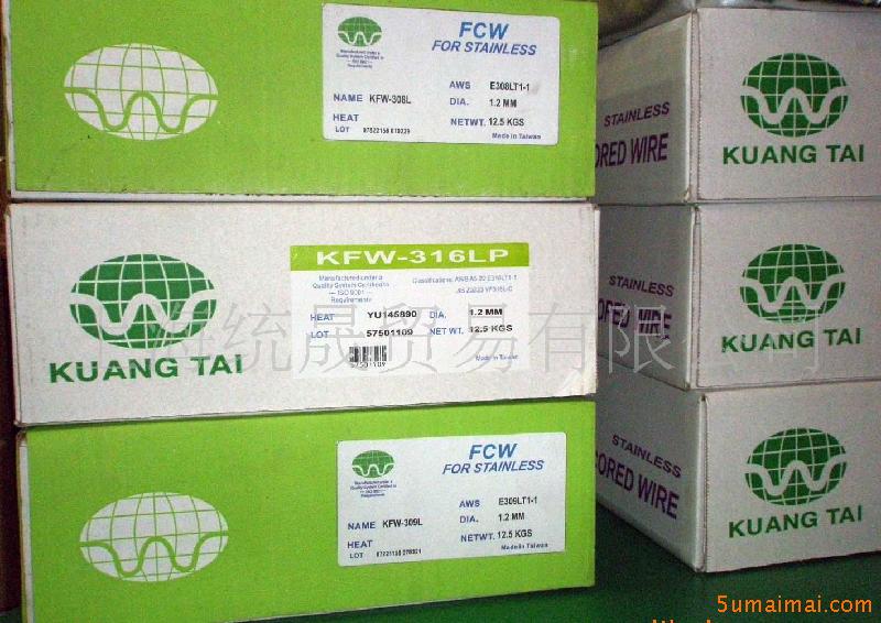 l ƷV̩ˎоzKFW-308L