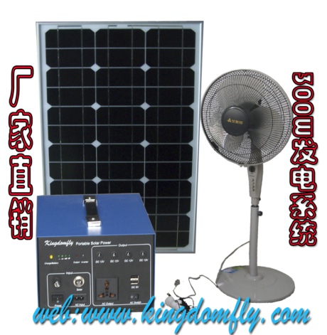 300W̫ܰlϵy|̫ܰlϵy|С̫ܰlϵy