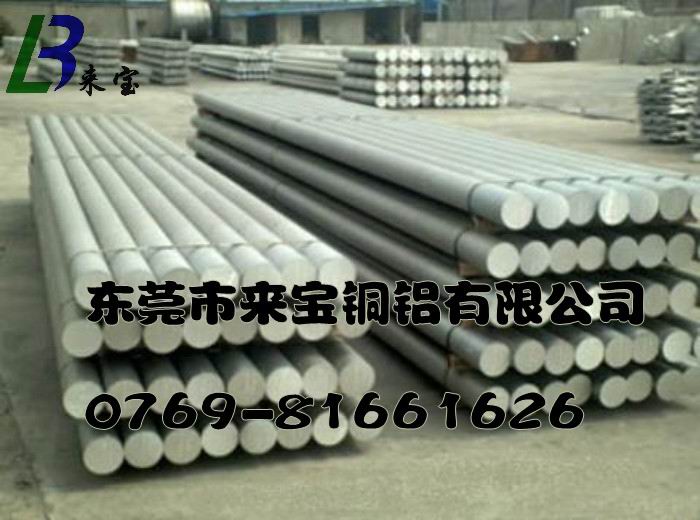 7075X/AA7075ϽX/7075ӲX