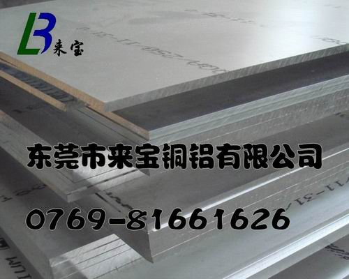 MXϽ7075=7075XϽr=7075XϽӋ